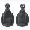 Volkswagen Passat B5 Gear Shift Knob & Dust Cover
