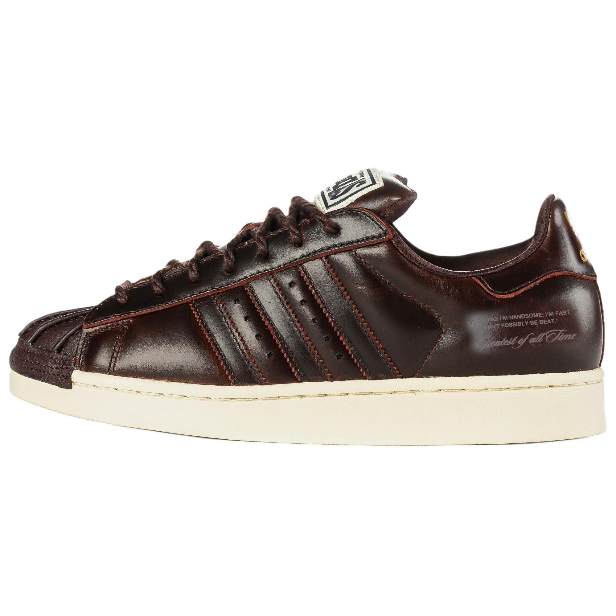 

adidas Superstar Muhammad Ali - Core Black Men Sneakers Brown Cloud-White KJ4279 41⅓