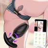 360° Rotating APP Wireless Control Anal Vibrator Butt Plug Men Prostate Massager Stimulator Masturbator Adult Sex Toys Gay 18+