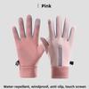 Autumn&Winter Windproof Outdoor Cycling Gloves for Men and Women - Freeze-Resistant with Touchscreen Compatibility