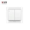 BULL G32 Series 86 Type 2-Gang 2-Way Wall Switch