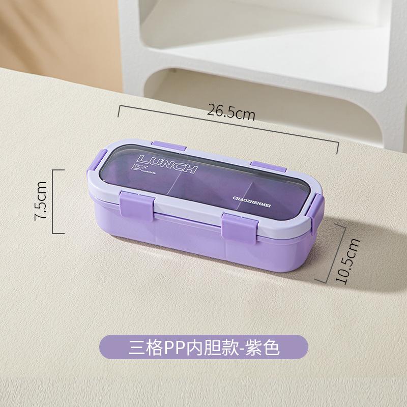 Microwave Stainless Steel Single Layer Partition Lunch Box, Leak Proof Fresh Keeping Bento Container Portable Food Storage Box