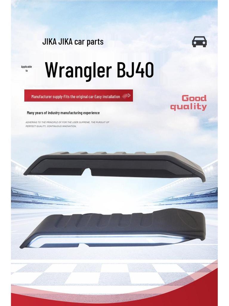 Wrangler BJ40 Rear Wing with Lights - No Punching Needed