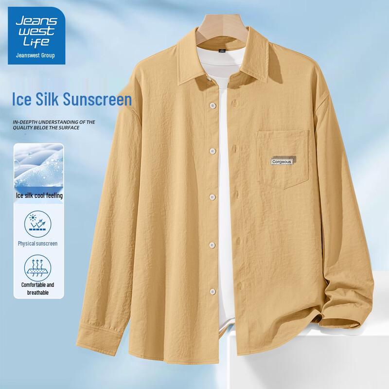 

JEANSWEST LIFE Men s Ice Silk Lapel Shirt M
