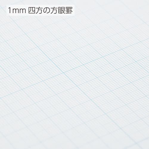 KOKUYO Hârtie Milimetrică 1mm A4 50 Foi Ho-19N Imprimare Albastră