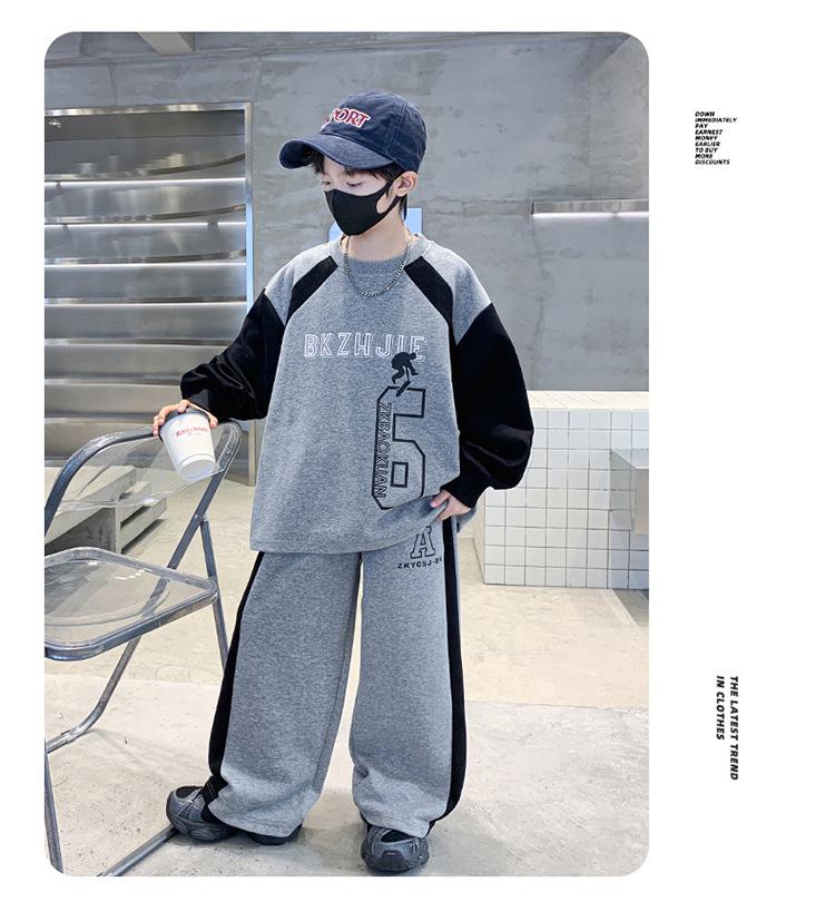 Boys' Spring Sportswear Hoodie Set: Trendy Long Sleeve Two-Piece for Kids 2026
