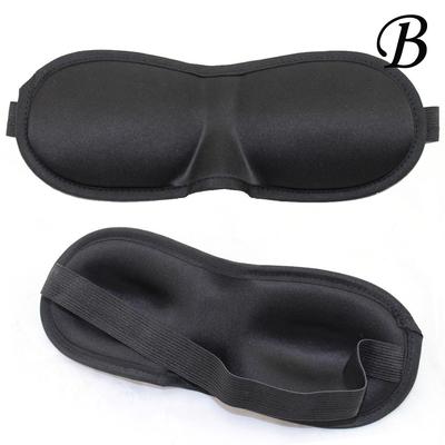 (Nikita) Masque pour les yeux 3D, couverture d'ombre, patch oculaire pour le repos, bandeau pour les yeux, voyage, sommeil Ai