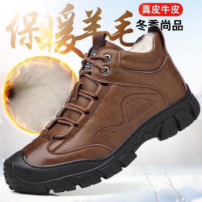 Neue Winter Herren Baumwollschuhe mit Samt warm hochgeschnitten verdickt Freizeitschuhe rutschfest Schneestiefel Lederstiefel Herren