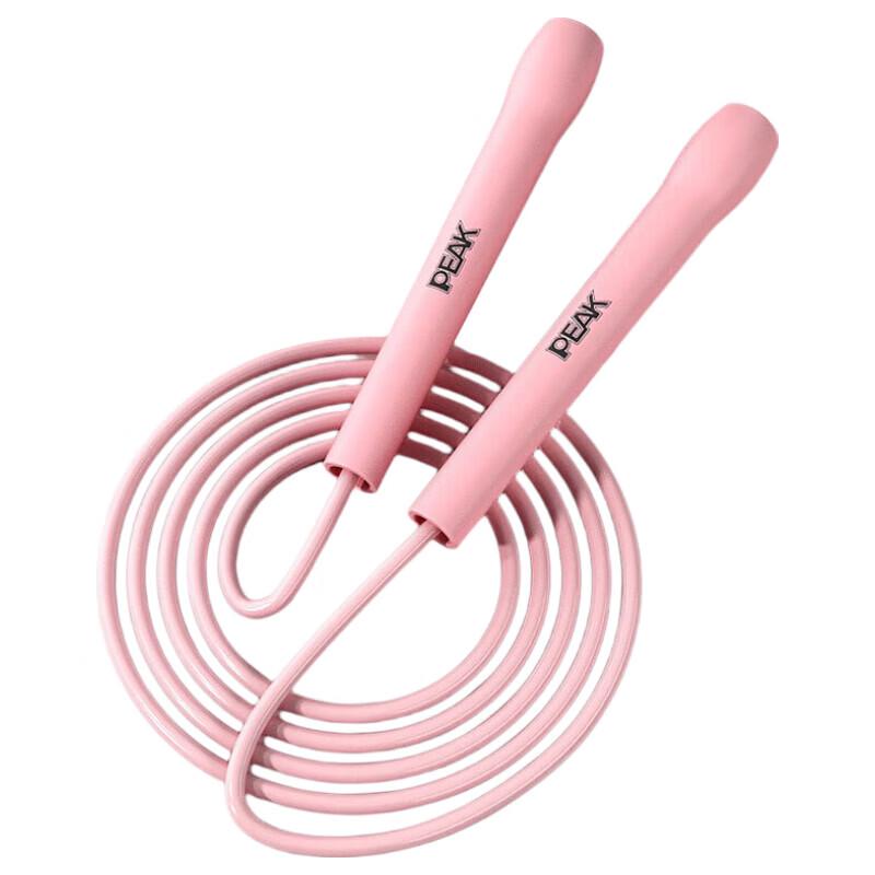 Peak Fitness PVC Tangle-Free Jump Rope 2.8m