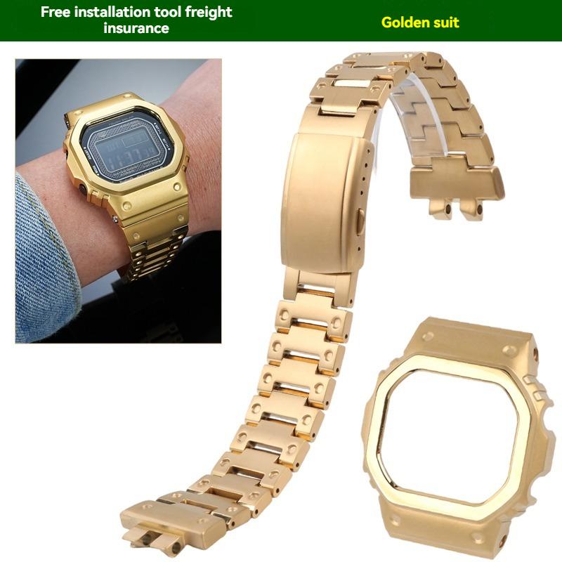 For G-SHOCK Casio Small Silver Block 3459 GMW-B5000 Modified Lightweight Titanium Alloy Strap Case High-Quality Accessories