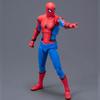 HiPlay Fondjoy 1/12 Spider-Man Stark Suit MV24208 Pre-Colored Plastic Model Kit