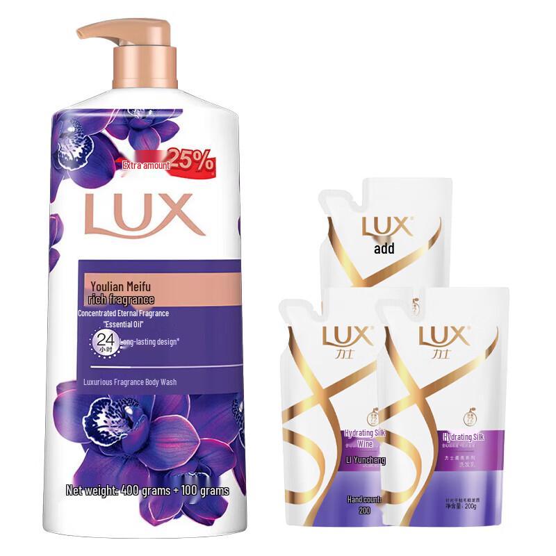 lux Enchanting Lotus Shower Gel & Shampoo Set