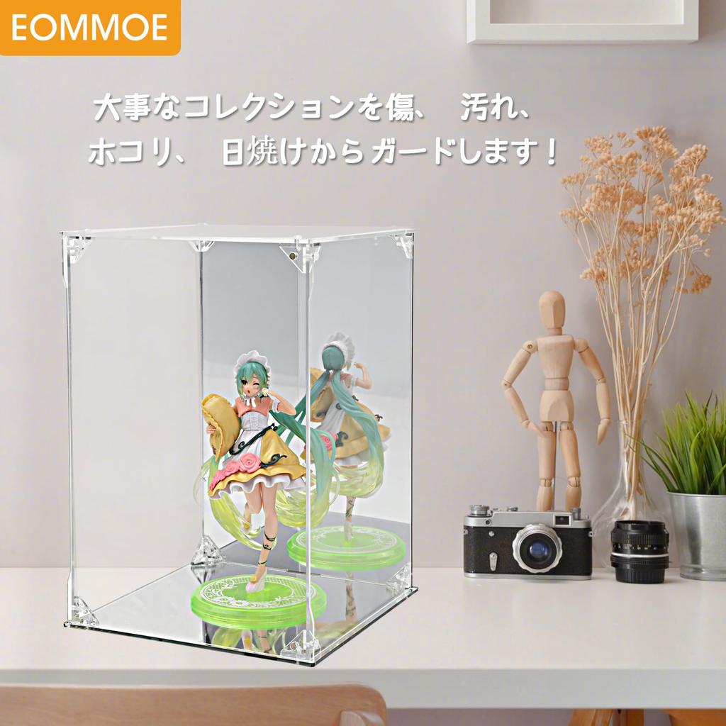 EOMMOE Figure Display Case [Magnetic Door] [UV Protection] Acrylic Display Case with Base and Mirrored Back, 40cm Wide x 30cm Deep x 30cm High