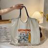 Japanese Style Handmade Waterproof Nylon Canvas Bag with Embroidered Patterns, Large Capacity