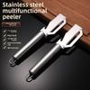 Stainless Steel Peeler, Scraper, Household Kitchen Tool, Fruit Knife, Grater, Peeler, Fish Scale Scraper, 2-piece Set