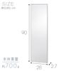 Iris Ohyama Film Magnetic Silver Lightweight, Shatter-Resistant Mirror, Type, KWM-28090M,