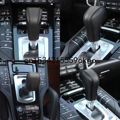 For Porsche Cayenne 2011-16 Gear Handle Cover Leather Hand Sewn Gear Lever Cover Interior