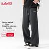 Baleno Men's Heavyweight Loose Wide-Leg Sweatpants