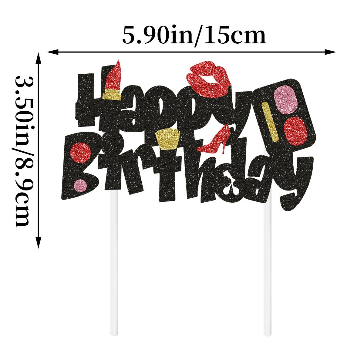 

Декор сцены для дня рождения в тематике косметики для девочек, флаг, топпер для торта, набор воздушных шаров, персонализация Makeup big power strip [1 pack]