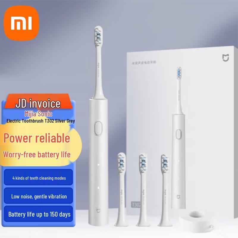 

Xiaomi MI T302 Sonic Electric Toothbrush