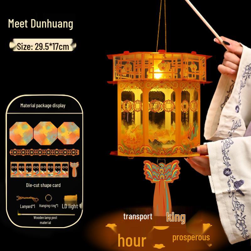 Retro Mid-Autumn Festival DIY Children's Handheld Luminous Projection Palace Lantern