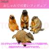 TOMMYFIELD Marmot Figurine, Realistic Animal, Living Room, Garden Decor, Entryway (Marmot) [Parallel Import]