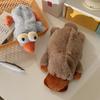 Creative Plush Doll Stationery Bag: Cute, Soft, and Healing Pencil Case for Storage.