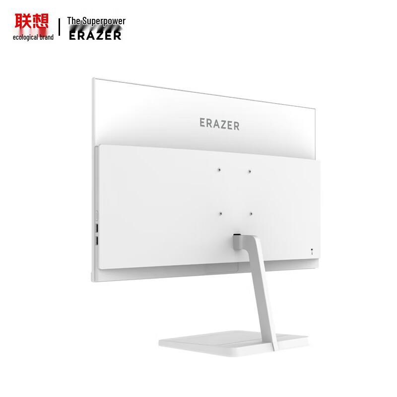 Lenovo U240H 23.8-inch All-in-One Business PC (CN Version)