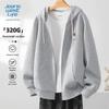 Jeanswest Men's Heavyweight Cotton Blend Zip-up Hoodie
