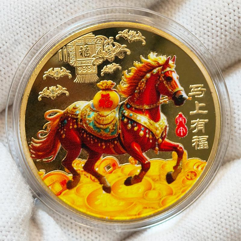 

2026 Year Of The Horse Commemorative Coin Zodiac Horse Gold And Silver Coin 2026 New Year Souvenir 40mm Auspicious Animal Horse