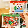 Artfield Christmas PVC Mini Pouch