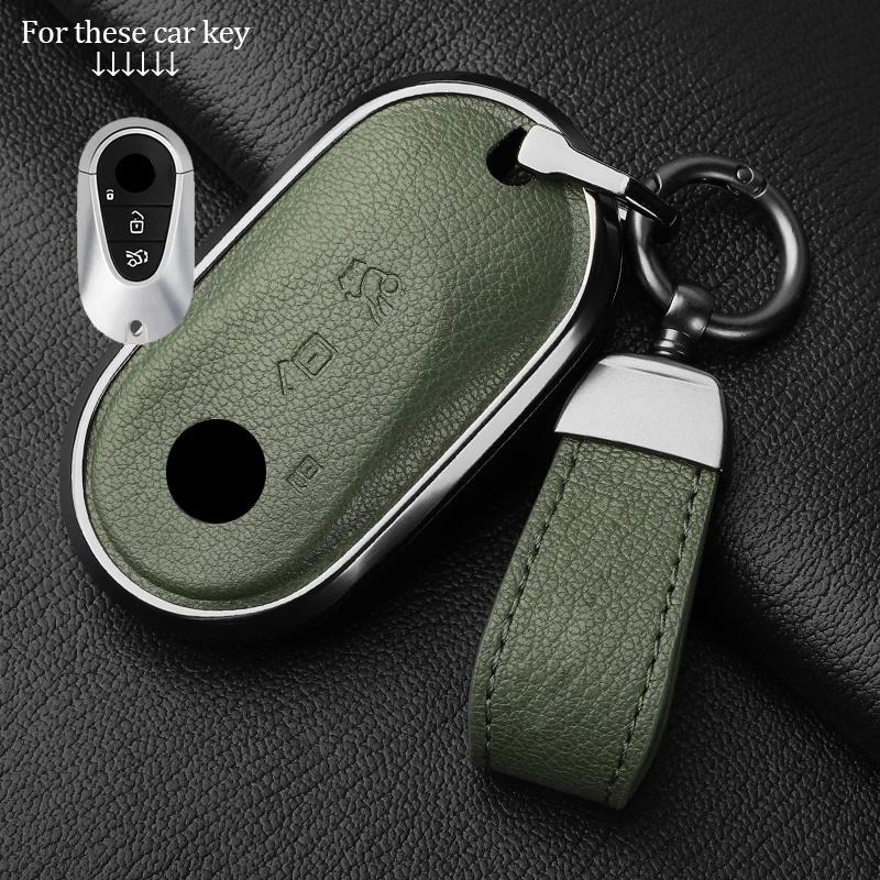 Metal And Leather Car Key Case Cover For Mercedes Benz W176 W177 W205 W206 W212 W213 W222 W223 W167 463 X166 A C E S G Clc Class
