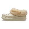 Crocs Warm Plush Shock Absorbing Non-Slip Durable Breathable Warm Low-Top Casual Shoes Unisex Casual Shoes White 208446-2Y2