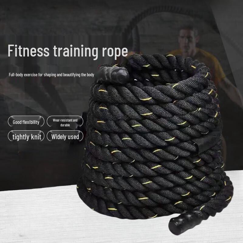 Jian Jun Shuo Battle Rope for Fitness Training 9m x 25mm
