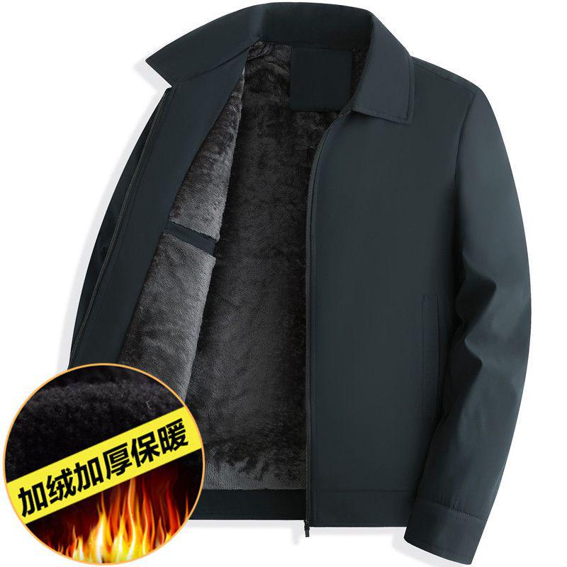 Men's Fleece-Lined Lapel Jacket, Thickened Autumn/Winter Coat for Middle-Aged and Older Men