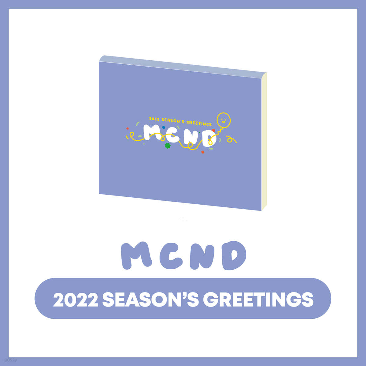 

MCND 2022 Season Greetings