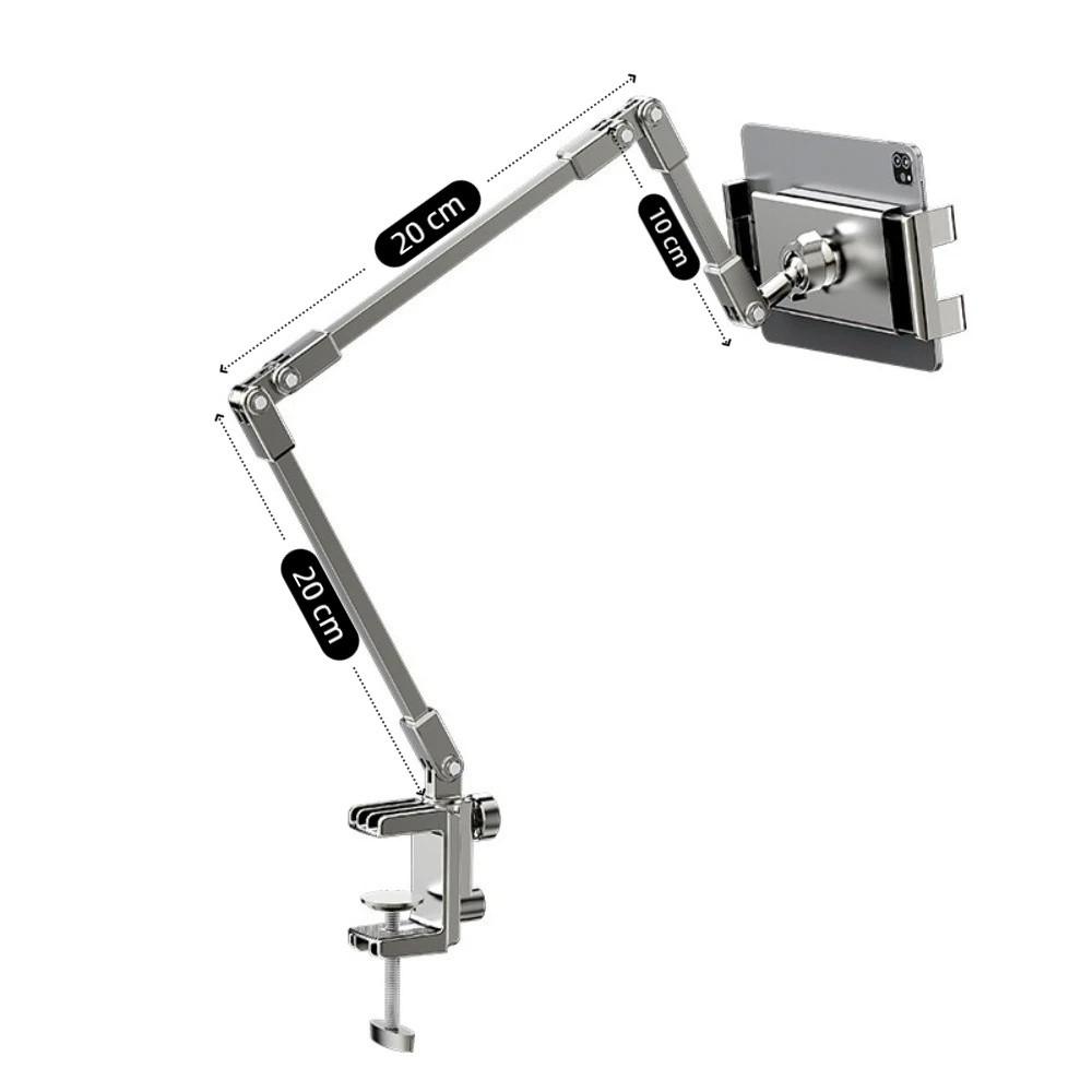 Multi Angle Tablet Stand Adjustable Lazy Tablet Bracket Metal Viewing Stand Lying Down