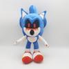 New Toy Sonic Exe Game Spirit Hell Sonic Doll Plush Toy Doll