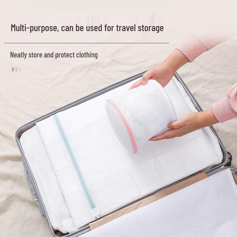 Fine Mesh Laundry Bag Set