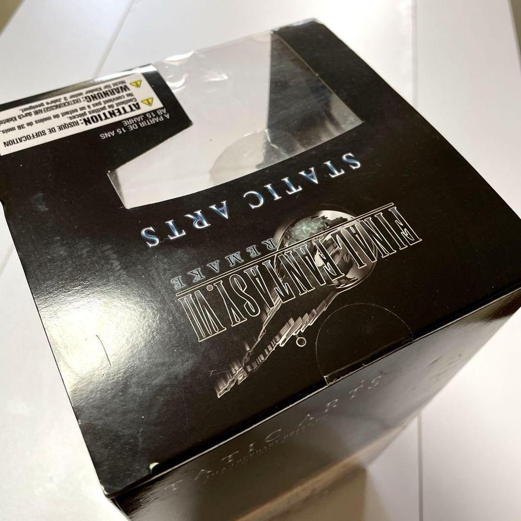 [USED] Final Fantasy VII Static Arts Tifa Dress