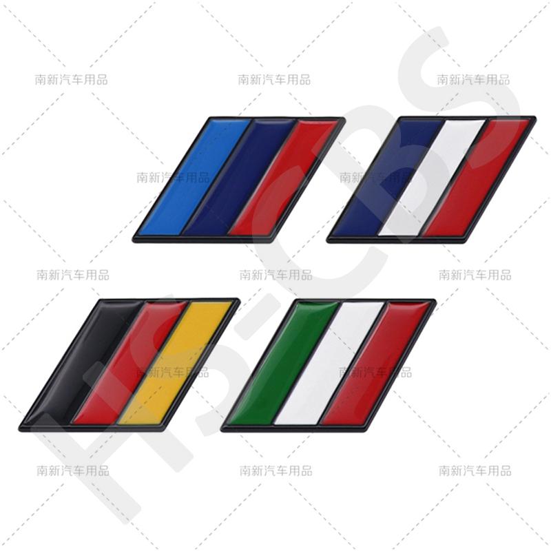 Metall Deutsch Französisch Italienisch Nationalflagge Dreifarbiges Emblem Auto Kotflügel Abzeichen Karosserie Seite Heck Kofferraum Klebeaufkleber Zubehör