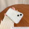 White Daisy Is Suitable for Apple 16promax Mobile Phone Case, Simple Flower iPhone15/14 Anti-drop Ins Wind