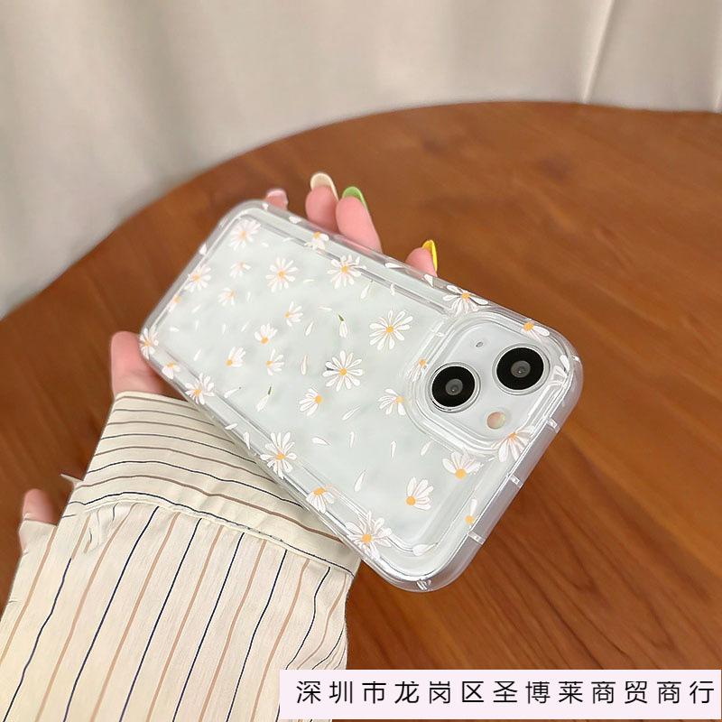 White Daisy Is Suitable for Apple 16promax Mobile Phone Case, Simple Flower iPhone15/14 Anti-drop Ins Wind
