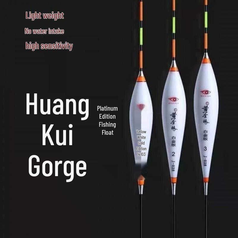 Yan Chi Hai Platinum Nano Fishing Float - High Sensitivity, Thickened, Eye-Catching Design for Crucian Carp and Mixed Fish.
