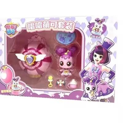 Hot Catch Teenieping Toy Kawaii Anime Figures Collectable Cartoon Doll Toys Desktop Decorate Ornaments Christmas Pres Gift Toy