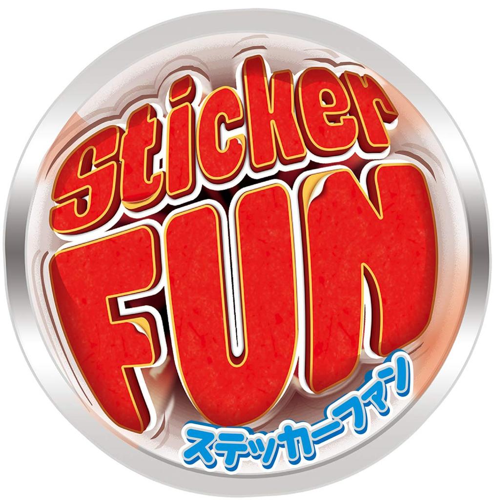 Sticker FUN Sticker Fan Body Set Tomica 1 VOL.