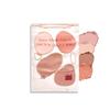 XIXI BOX Рум'яна Натурально Матові Ніжно-Рожево-Помаранчева Палітра, Набір з 4 Кольорів, Кольорові, 3D-Моделюючий Макіяж, & Перламутрові, Колір, Компактний, #3