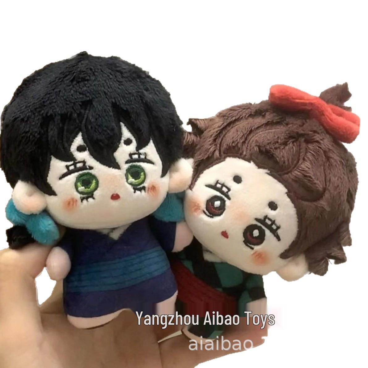 Demon Slayer: Zenitsu, Inosuke & Tanjiro 10cm Plush Keychain Toy Flower District Tanjiro