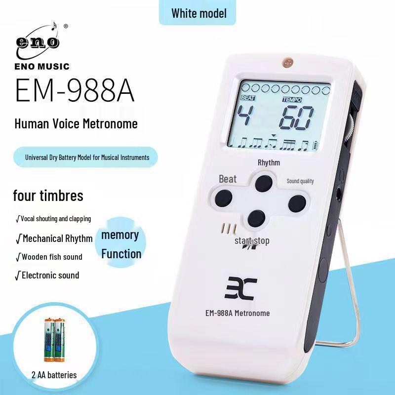 Yinuo Universal Metronome for Guzheng, Piano, Drum, Guitar, Violin, and Vocal Rhythm.