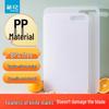 Lehui Plastic Chopping Board